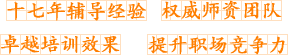 ʮo(do)(jng)(yn) (qun)YF(tun)(du) ׿ԽӖ(xn)Ч 