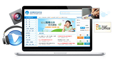 開放平臺(tái)