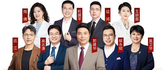 暢學(xué)旗艦班老師