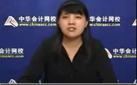郭淑榮老師2014年證券從業(yè)《證券發(fā)行與承銷》基礎班課程