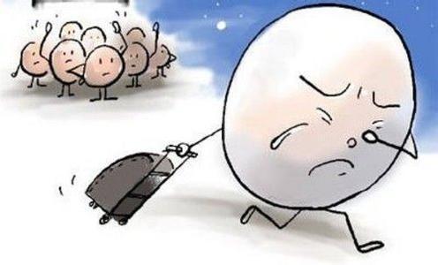容易混淆的財(cái)務(wù)知識(shí)小盤點(diǎn)（三）