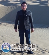 正保會計(jì)網(wǎng)校一次性全科通過學(xué)員