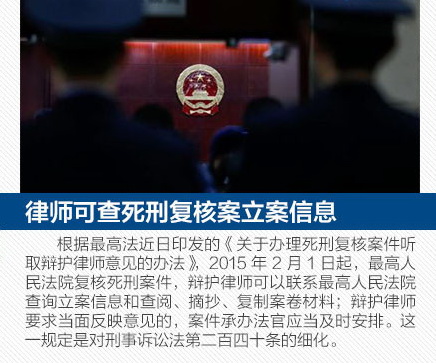 2月起，這些新規(guī)將影響我們的生活