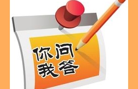 寧夏2015年初級(jí)會(huì)計(jì)職稱考試準(zhǔn)考證什么時(shí)候打印