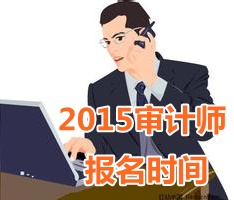 http://m.sinada.com.cn/zhongjishenjishi/ksdt/we1504136579.shtml