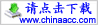 2015年中級會計(jì)職稱考試《中級會計(jì)實(shí)務(wù)》新舊教材對比WORD版下載
