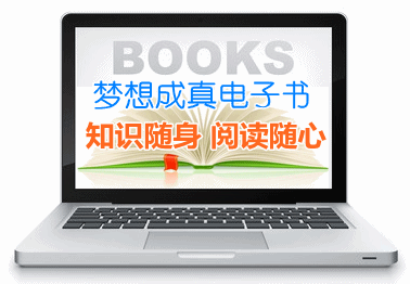 2015中級(jí)會(huì)計(jì)師輔導(dǎo)電子書全部上市 隨學(xué)隨練 爭分奪秒關(guān)