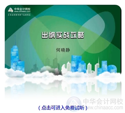 http://m.sinada.com.cn/new/635_648_201308/23ni1256749696.shtml