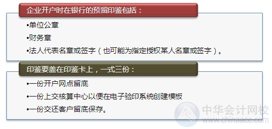 http://m.sinada.com.cn/new/635_648_201308/23ni1256749696.shtml