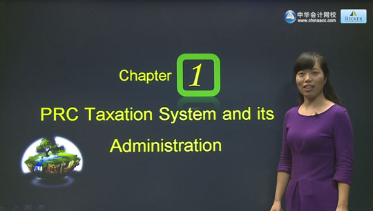ACCAF6基礎班12月考期講座開通至Chapter 2