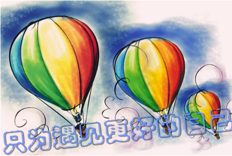 考中級(jí)會(huì)計(jì)職稱就是為了提升專業(yè)能力