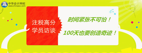 (w)LՄ100ȫͨ^(gu)һW(xu)T ԇ(jng)(yn)