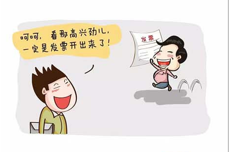 ֵðl(f)Ʊֿ(lin)pJC