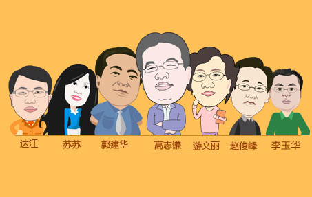 書、課結(jié)合 備考2016年中級會計職稱更高效