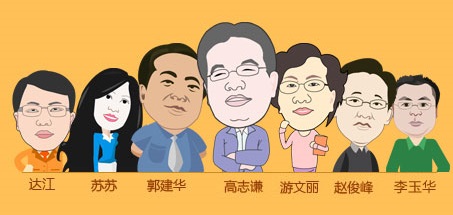 書、課結(jié)合 備戰(zhàn)2016年中級(jí)會(huì)計(jì)職稱更高效