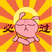 驚！沖刺串講 中級職稱考試終極加分論！