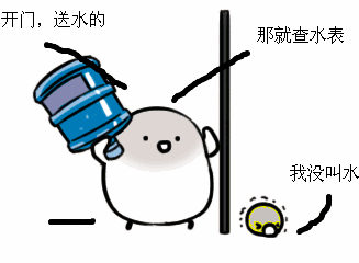 說好的一起學(xué)財會 你卻偷偷報了班 友誼的小船說翻就翻
