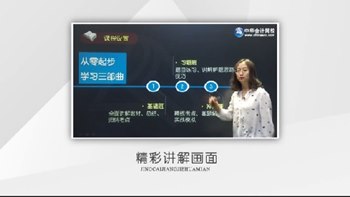 2016Ya(chn)uA(ch)W(xu)(x)
