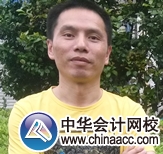 初級會計職稱百分學(xué)員-胡思軍