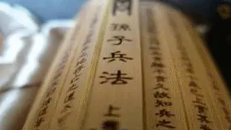 高會(huì)知識(shí)點(diǎn)戰(zhàn)略的內(nèi)涵?——從戰(zhàn)爭(zhēng)與戰(zhàn)略的關(guān)系來(lái)理解戰(zhàn)略?xún)?nèi)涵