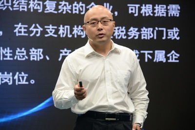 社?；鶖?shù)上調(diào)對企業(yè)和個人有何稅收影響