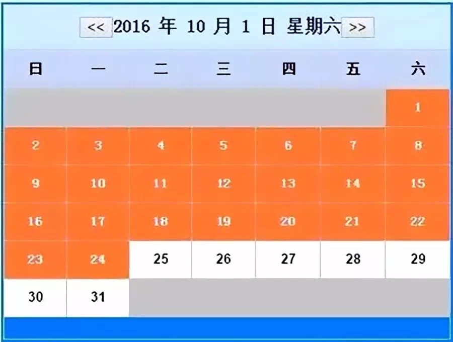 10月納稅申報(bào)、征期清卡 會(huì)計(jì)人不得不了了解的