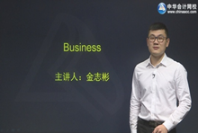 美國(guó)CPA老師Jason Jin