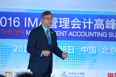 2016 IMA管理會(huì)計(jì)高峰論壇在北京隆重召開(kāi)