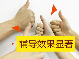 2017年瀘州市初級會計職稱資格培訓輔導班正在招生