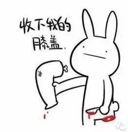 提升財務(wù)情商之財務(wù)匯報技巧 需要哪些絕招？