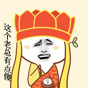 財務(wù)值不值錢 順豐首席財務(wù)官有話說