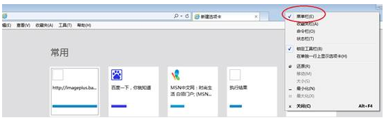 中級會計職稱準考證打印常見問題：附加碼是什么？