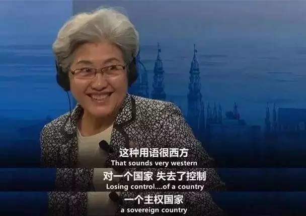 做個擲地有聲的財(cái)務(wù) 很完美