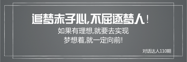Ԓ_ˣҪǰЉҪF(xin)׷,