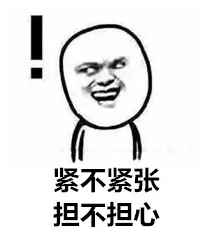 初級(jí)會(huì)計(jì)職稱(chēng)試題