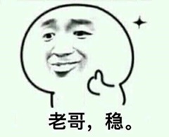 每天“集訓(xùn)”1小時 給你的中級會計職稱備考加點料
