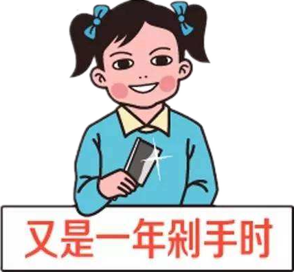 CMA雙十一優(yōu)惠提前開啟 名額有限搶完為止！