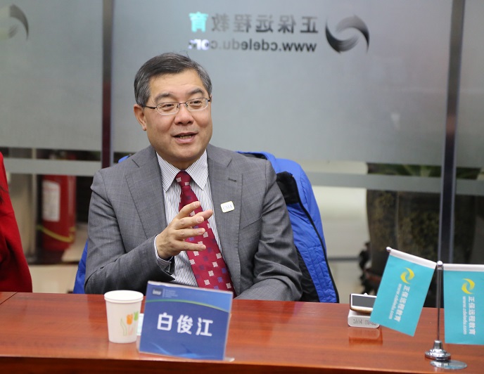 喜訊：IMA&正保會計網(wǎng)校CMA培訓(xùn)授權(quán)儀式舉行