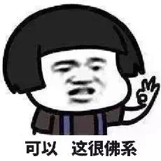 CPA佛系考生——沒拿下注會倒收獲初級、中級