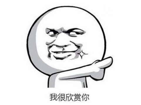 注會太難考了有點慫？別說我沒給你打雞血！