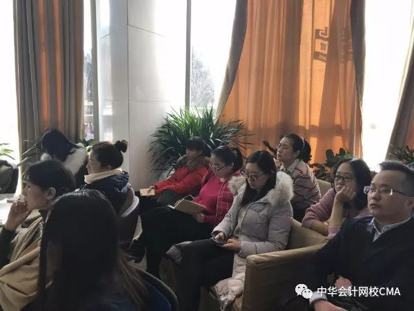 CMA,管理會(huì)計(jì),公開課,財(cái)務(wù)創(chuàng)新,付華老師,cma優(yōu)惠