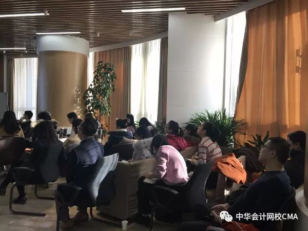 CMA,管理會(huì)計(jì),公開課,財(cái)務(wù)創(chuàng)新,付華老師,cma優(yōu)惠