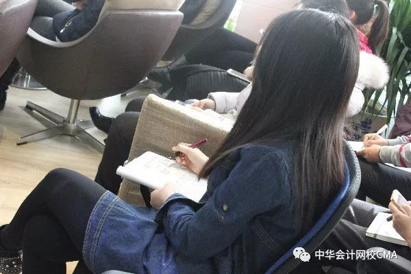 CMA,管理會(huì)計(jì),公開課,財(cái)務(wù)創(chuàng)新,付華老師,cma優(yōu)惠