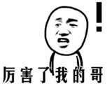一年內通過CPA六門+稅務師5門備考經