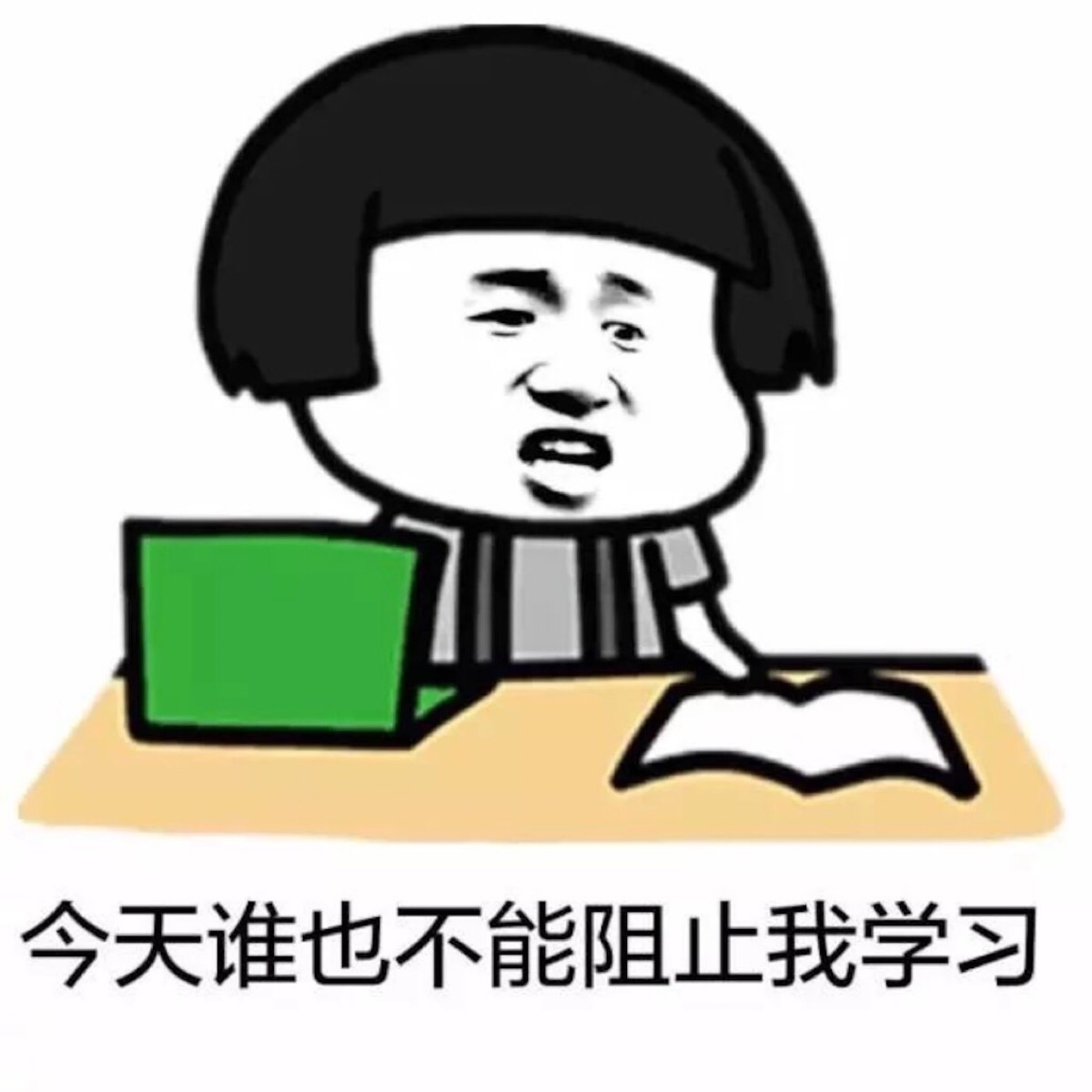 老婆說(shuō)拿下注會(huì)我就不用做家務(wù)了 我真的信了！