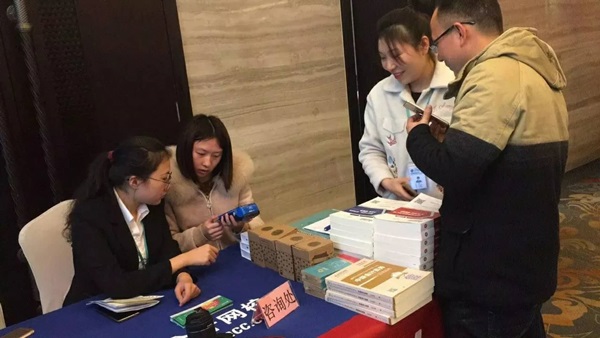 周末學習熱情這么高？南昌中級面授公開課現(xiàn)場燃爆！