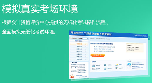 2月伊始優(yōu)惠扎堆 直播班三科聯(lián)報(bào)7.5折還送無(wú)紙化！