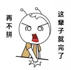 學霸的注會備考經(jīng)驗