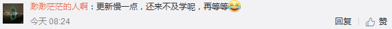 中級(jí)財(cái)管基礎(chǔ)班課程4月末將全部更新 5月正式開(kāi)始刷題！