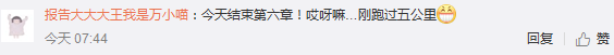 中級(jí)財(cái)管基礎(chǔ)班課程4月末將全部更新 5月正式開(kāi)始刷題！